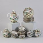 1526 4028 TEA SET